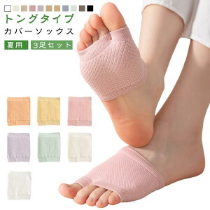 gO\bNX fB[X  ʋC bV҂ gO^Cv C  T_\bNX 3g ɂȂ Ch~ p[c\bNX Xb| T_ pvXp   