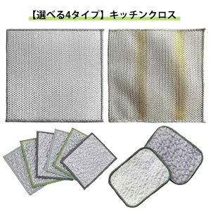 Iׂ4^Cv o[Vu ӂ C[ӂ G 5Zbg Lb`NX bV @\ H􂢗p Lb`^I NX H@ 𒅂 R  