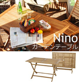 送料無料　ニノ 折りたたみテーブル NX-802/159116 アウトドア テーブル キャンプ テーブル 折りたたみテーブル　フォールディングテーブル ガーデンテーブル