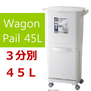 c^3ރSy[45W RSD-99@_Xg{bNX S~ ݔ  c^ X ȃXy[X tbv@e 45bg TCN Lb` Vv