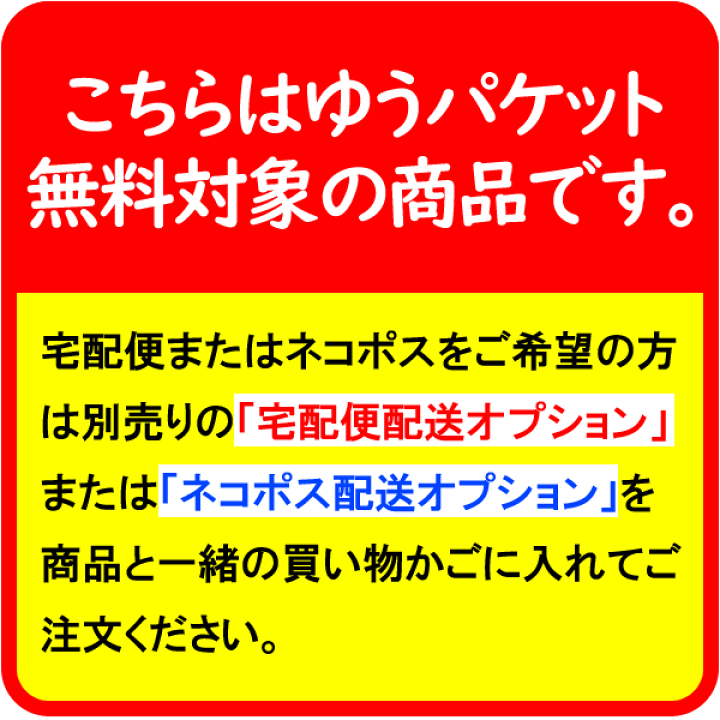 楽天市場】【お買い物マラソン限定ポイント2倍】USBメモリ 128GB