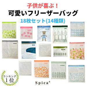 CPA t[U[ obOi18 or 36 Zbgj ikea t[U[obN istad WbvbN vX`bN Wbp[ 킢 P[X TCY ۑ ͗l Hi t[hX k Lb`  