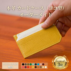 {v J[hP[X(R^) I[_[Ch v[g Mtg j a LOi IWi v Y fB[X P[X  { j  U[  킢  X