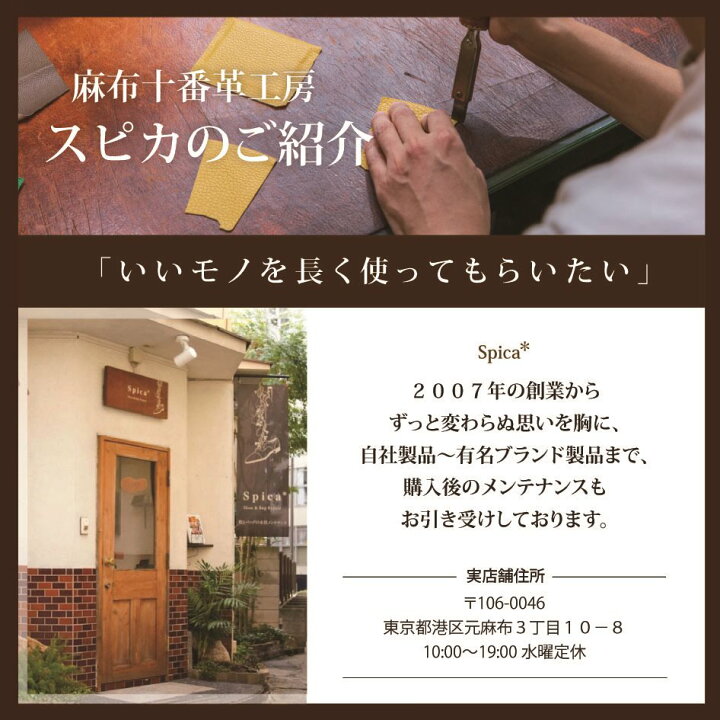 楽天市場】【店内全品P5倍！】オーダーシューズ(ベーシックレザー 