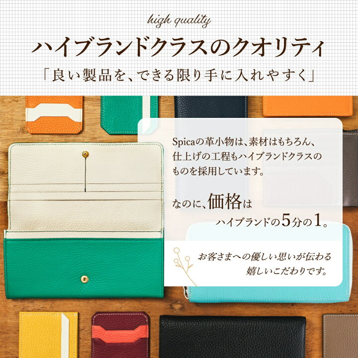 楽天市場】かぶせ長財布 オーダーメイド レディース 財布 長財布 本革 
