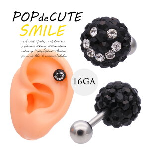 {fBsAX sAX m16G nPOP CUTE IILL 360x 嗱 Black pF X}C [ubN]0003