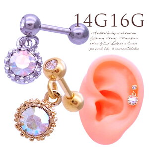 {fBsAX sAX wbNX m16G 14G nȂrW[ fUCI[ Xg[ hĊpxς邽тɓF̋PEE0024