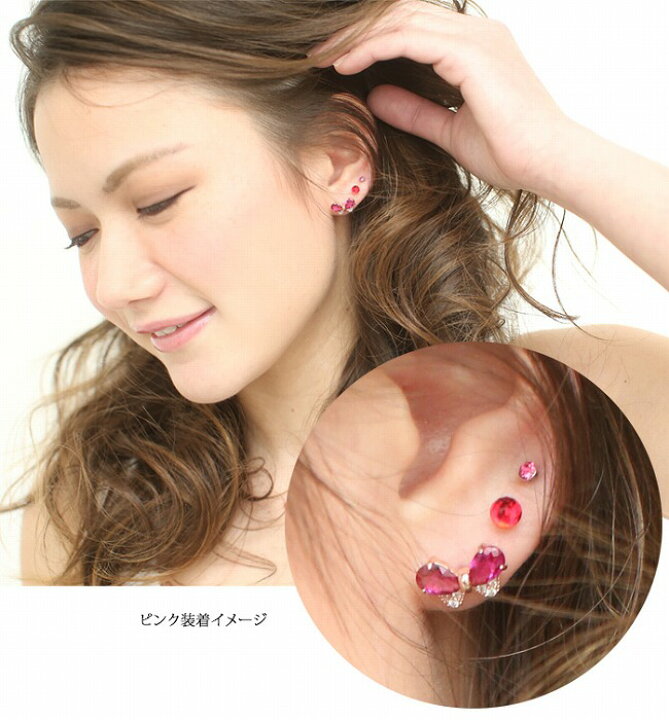 楽天市場 ボディピアス 軟骨ピアス 16g 選べる内径長さ 6mm8mm 配色使いと大人かわいい形が決めて コーディネートのアクセントに最適バタフライ 蝶 インナーコンク 0157 Spicylips