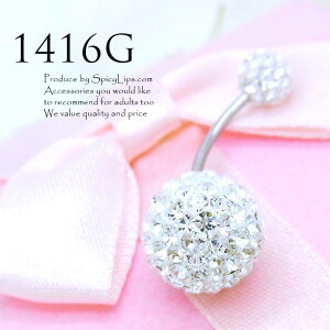 {fBsAX ւsAX [14G 16G ] I؃_uXtXL[ o[x 0204