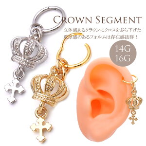 {fBsAX sAX m14G 16G n̊NE ɃNX Ԃ牺iŃZOgO ^b`   crown \ cross jZbNX SS Y 1141