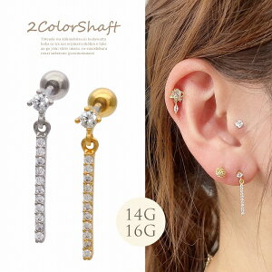 yyVX[p[SALEiz{fBsAX sAX [14G 16G ]XeBbNfUCB郉Cő@ׂɑlۂdグā0083