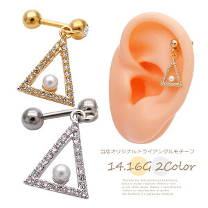 {fBsAX sAX m16G 14G ni ƒDJWA BhL[rbNWRjA ƃ~jp[ fUC wbNX [gCAO ] 0115 {fB[sAX