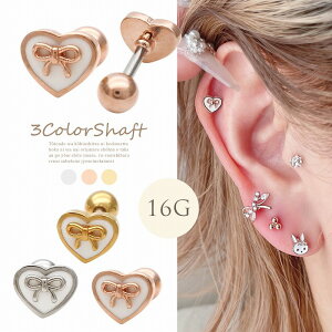 {fBsAX sAX m16G n{ ×n[g  lK[[ fUC  Xg[g wbNX 0183 {fB[sAX