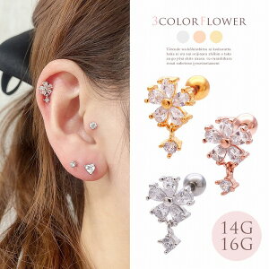 {fBsAX sAX m14G 16G n h1  L[rbNt[ wbNX 0227