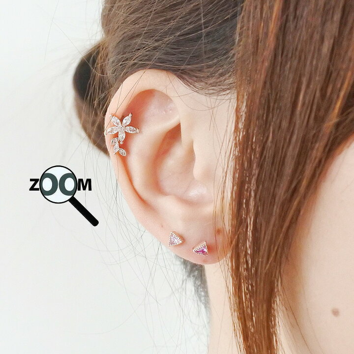 楽天市場】ボディピアス 軟骨ピアス ［16G ］リーフ がデザイン された 