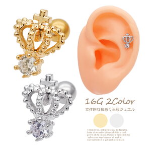 {fBsAX sAX@m16Gn{g 1 L[rbNWRjA PB  `[t NE crown wbNX 0340 {fB[sAX