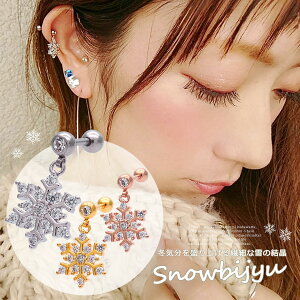 {fBsAX sAX NewJ[m16G14GnhxLL ؂₩̌ `[t 0384