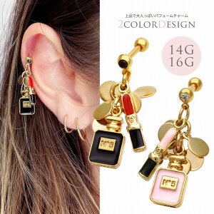 {fBsAX sAX [14G 16G ]SPICYLIPSIWi i őlۂdグAGOLD `[ fUC  bv g wbNX {fB[sAX 0406