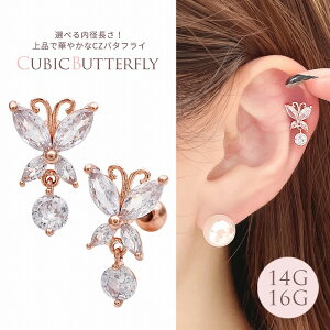 {fBsAX sAX m14G 16G n h o^tC ×ꗱ CZ B̎q  sNS[h Iׂa 6mm 8mm wbNX 0483