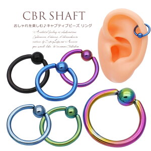 {fBsAX sAX [14G 16G ]yށJt`^J[LveBuOCBR 0549