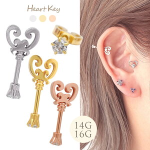 {fBsAX sAX m14G 16G nI[XeXfނI悢TCYől킢 VѐSn[g ×KEY AeiwbNX wbNX 0552 {fB[sAX