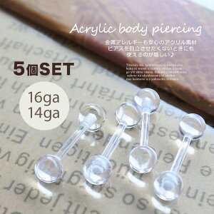 {fBsAX sAX m16G 14G n 5Zbg IAM[Ή sAXڗȂɂ sAX d tH[} wbNX set 0581 {fB[sAX