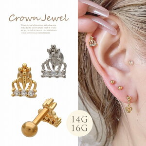 {fBsAX sAX m14G 16G nl킢VѐS  NE CZ `[t Xg[g wbNX 0928 {fB[sAX