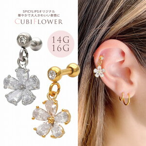 {fBsAX sAX m16G 14G n؂₩ől킢 \oĂBL[rbNWRjA t[ flower wbNX SS 1089 {fB[sAX