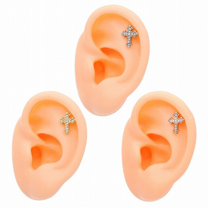 楽天市場】ボディピアス 軟骨ピアス ヘリックス ［16G 14G 