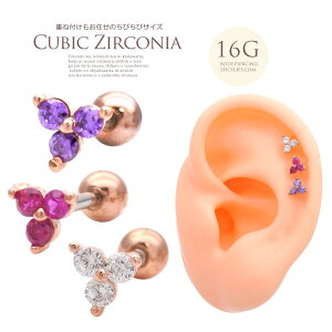 {fBsAX sAX m16G nl킢 􂿂 TCY 3 L[rbNWRjA wbNX 1121 {fB[sAX