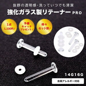 \Lb`tIm14G 16G nQ̓EĂłIKX e[i[ PRO AM[Ή ubg X^bh sAX KXsAX V[Nbg {fBs