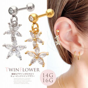 {fBsAX sAX m14G 16G nؚ ȑ݊l킢 召̂ AȂL[rbNWRjA t[ BwbNX 1190 {fB[sAX