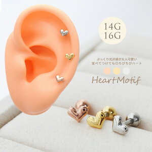 {fBsAX sAX m14G 16G nՂ򊴂l ׂĒĂ т n[g Xg[gwbNX 0975 {fB[sAX