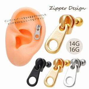 {fBsAX sAX m14G 16G n蕔hWbp[ `[tBXC_[ t@Xi[ bN Y wbNX 1195 {fB[sAX