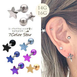 {fBsAX sAX m14G 16G nyށIJt туX^[  star C{[ wbNX 0936 {fB[sAX