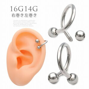 {fBsAX sAX m16G 14G nE / Vv ǂɌ܂IXpC Vo[ Vtg S-20 {fB[sAX