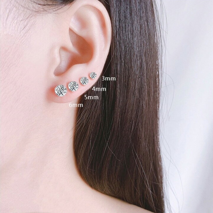 楽天市場】s925 3mm 4mm 5mm シルバーピアス 両耳 4本爪 シンプル 一粒 