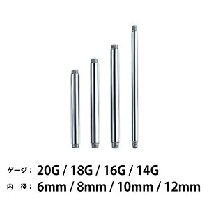 sAX Xg[go[x T[WJXeX Vo[ Vtg {fBsAX 20G 18G 16G 14G JX^p[c 1556