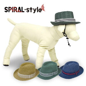 夏 帽子 ブランド 犬用ペット服の人気商品 通販 価格比較 価格 Com