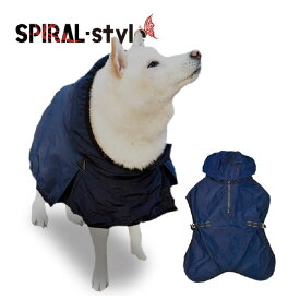 楽天市場 大型犬用 夏服の通販