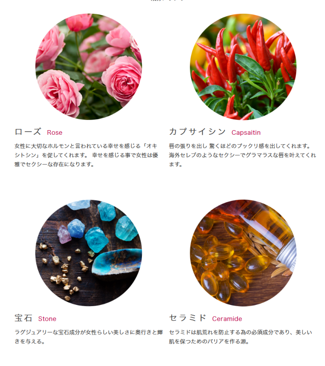 ジェミー ブロッサムズ ジュエルリップ ルビー (マット/グロス）6本セット 楽天市場】【在庫限り/送料無料】ジェミーブロッサムズ