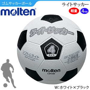 y10OFFN[|zzze(molten)TbJ[{[Ey4ECgTbJ[yLSF4zyl[Hsz