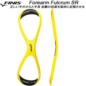 �y�S�i�|�C���g2�{&�ő�8%OFF�N�[�|���z�t�B�j�X FINIS �g���[�j���O�p�i �t�H�A�A�[�� �t���N����SR 10502850 YEL