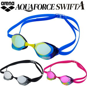 �y�S�i�|�C���g2�{&�ő�999�~OFF�N�[�|���z�A���[�i ARENA AQUAFORCE SWIFT A �A�N�A�t�H�[�X�X�C�t�g�G�[�X �N�b�V�����t �~���[�S�[�O�� AGL-O400M