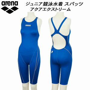 ySi|Cg3{+ő2000~OFFN[|zA[i ARENA WjA j ېjAF Xpbc ANAGNXg[ K[Y/̎q ARN-1020WJ DBSV