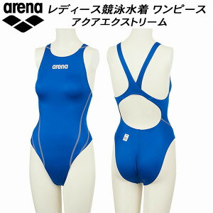 �y�S�i�|�C���g2�{+�ő�2000�~OFF�N�[�|���z�A���[�i ARENA ���f�B�[�X ���j���� WA���F �����s�[�X �A�N�A�G�N�X�g���[�� ARN-1021W DBSV