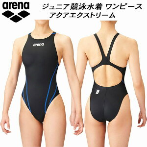 ySi|Cg3{+ő2000~OFFN[|zA[i ARENA WjA j ېjAF s[X ANAGNXg[ K[Y/̎q ARN-1021WJ BKBU