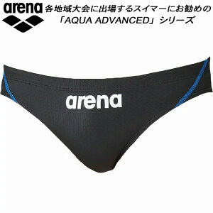 �y�S�i�|�C���g2�{+�ő�2000�~OFF�N�[�|���z�A���[�i ARENA �W���j�A ���j���� WA���F V�p��/�r�L�j �A�N�A�G�N�X�g���[�� �{�[�C�Y/�j�̎q ARN-1023MJ BKBU