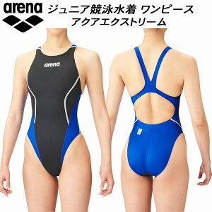 A[i ARENA WjA j ېjAF s[X ANAGNXg[ K[Y/̎q ARN-1025WJ BKBW