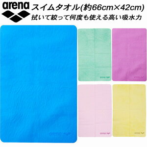 yXOɎgSi10OFFN[|zA[i arena XC^I Z[^I L ARN-4422